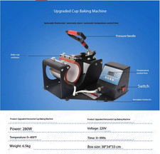 Mug Printing Machine Heat Transfer Sublimation Printer for 11oz Bottle