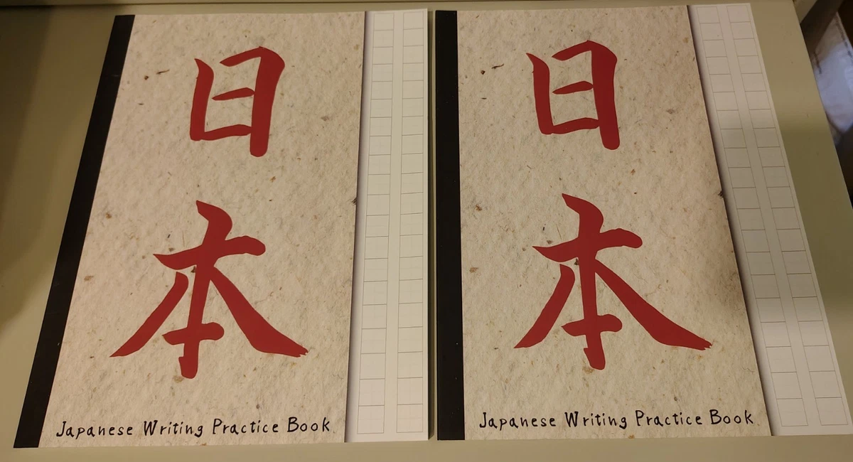 Japanese English Language Courses for sale | eBay