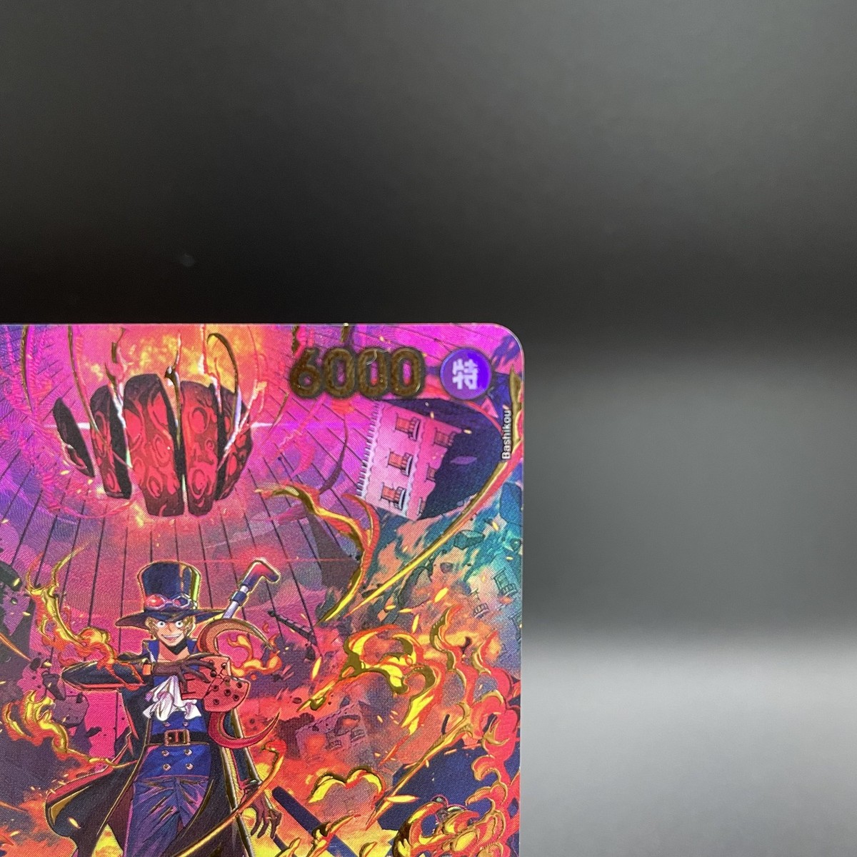 Sabo PRB02-014 SR EGGHEAD CRISIS EB04 ONE PIECE Card Japanese 2026