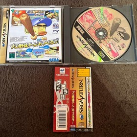 Sega Saturn Create Your Baseball Team Sports Simulation Japan Edition Japan D8