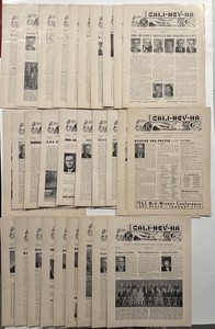 Rare Huge Bulk Lot of 28 Cali-Nev-Ha Kiwanis Newsletters 1959 - 1962