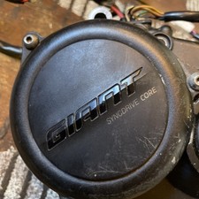 Giant SyncDrive Core Motor DEFEKT – E-Bike Motor – Ersatzteile / Bastler