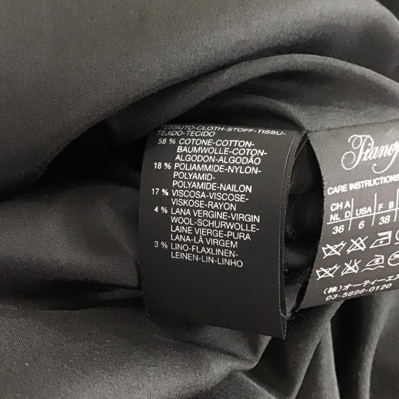 MaxMara Jacket Blazer Jacket Outer Long Sleeve Ja… - image 8