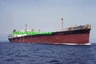 1 slide of US-flag Keystone Shipping T2-type 1943-built tanker PERRYVILLE
