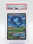MEW EX 2025 POKEMON 151 BUBBLE CHINESE SPECIAL ART RARE #191 PSA 10 Q7217