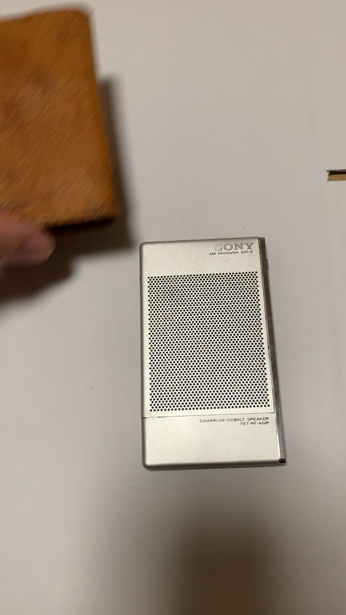 SONY ICR-9G AMレシーバー 24k GPコーティング SONY ICR-9 AM Receiver Thin With Case Pocket size Silver
