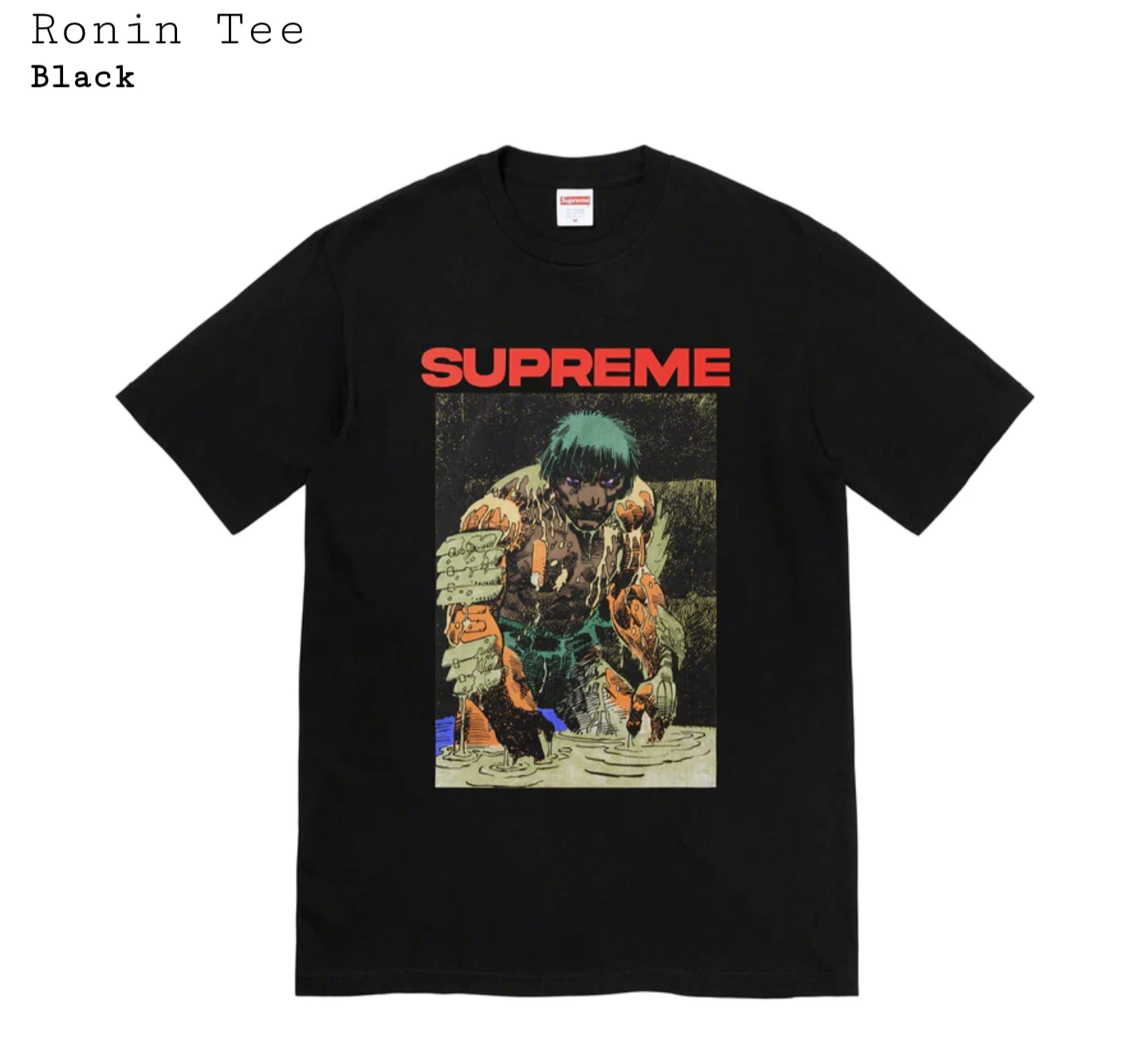 T shirt noir Supreme Ronin XL FLAMBANT NEUF