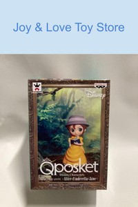 Disney Characters Q Posket Petit Jane Tarzan Jane Banpresto Japan Import Ebay