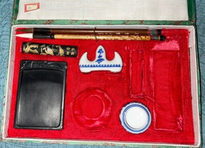 Vintage Chinese (Four Treasures Of Study)Tools Of Chinese Calligraphy/Collection