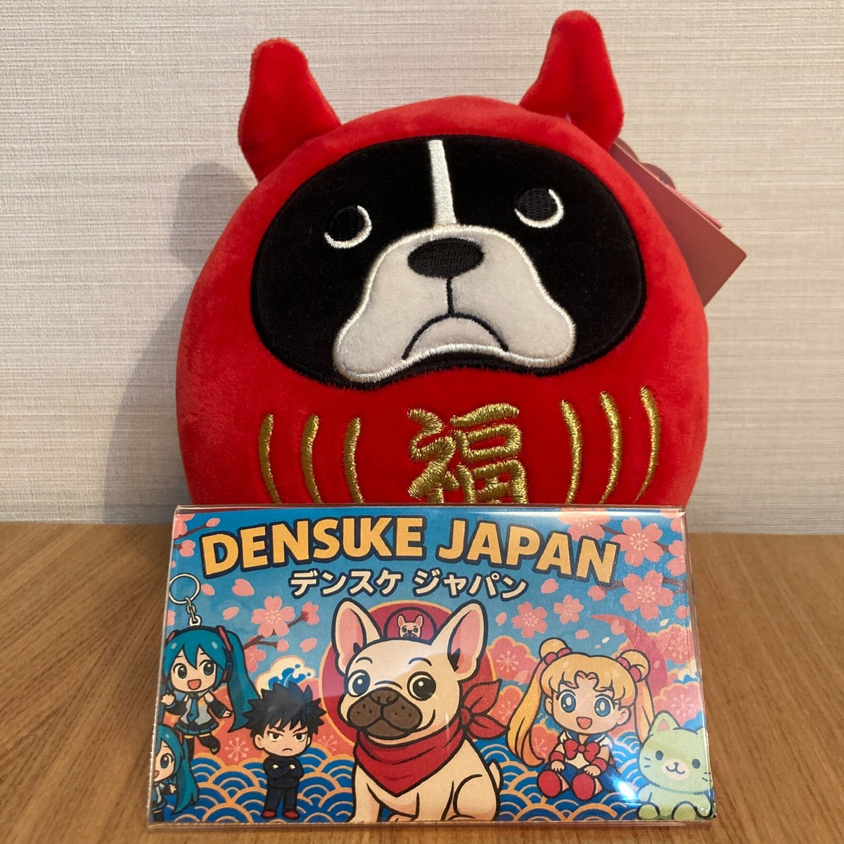 French Bulldog Plush Daruma Bullton Doll Cute Dog Toy Japan