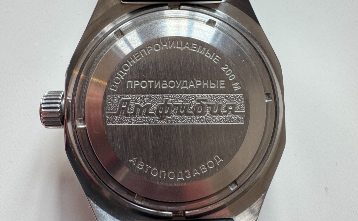 Vostok Amphibia 670923 Watch Diver Mechanical Automatic USA Seller | eBay
