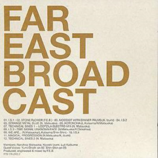 Far East Broadcast F.E.B. (CD) Album
