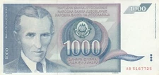 NIKOLA TESLA $1000 DINARA CURRENCY BANKNOTE MONEY NOTE BILL CASH AU/UNC 1991BLUE