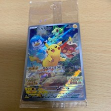 Carta Pokemon Pikachu ote