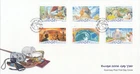 Gap Year GB Guernsey FDC 2006 (133775)