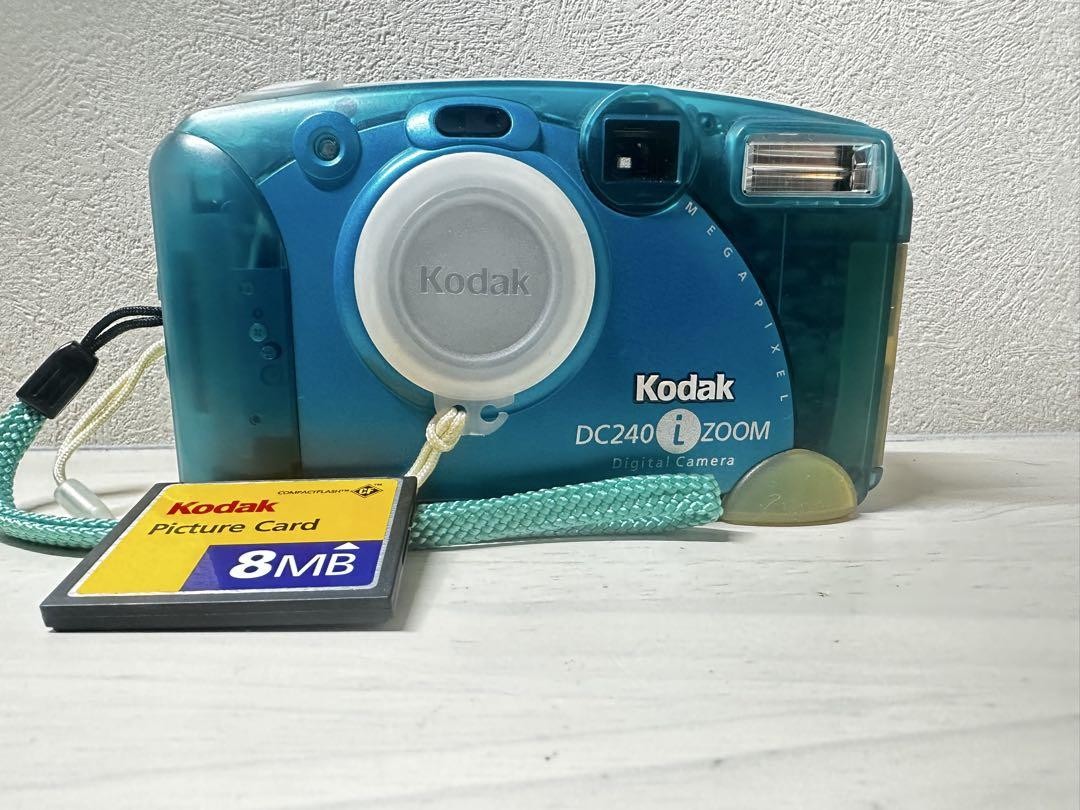 Rare Kodak Dc240 I Zoom Digital Camera | eBay