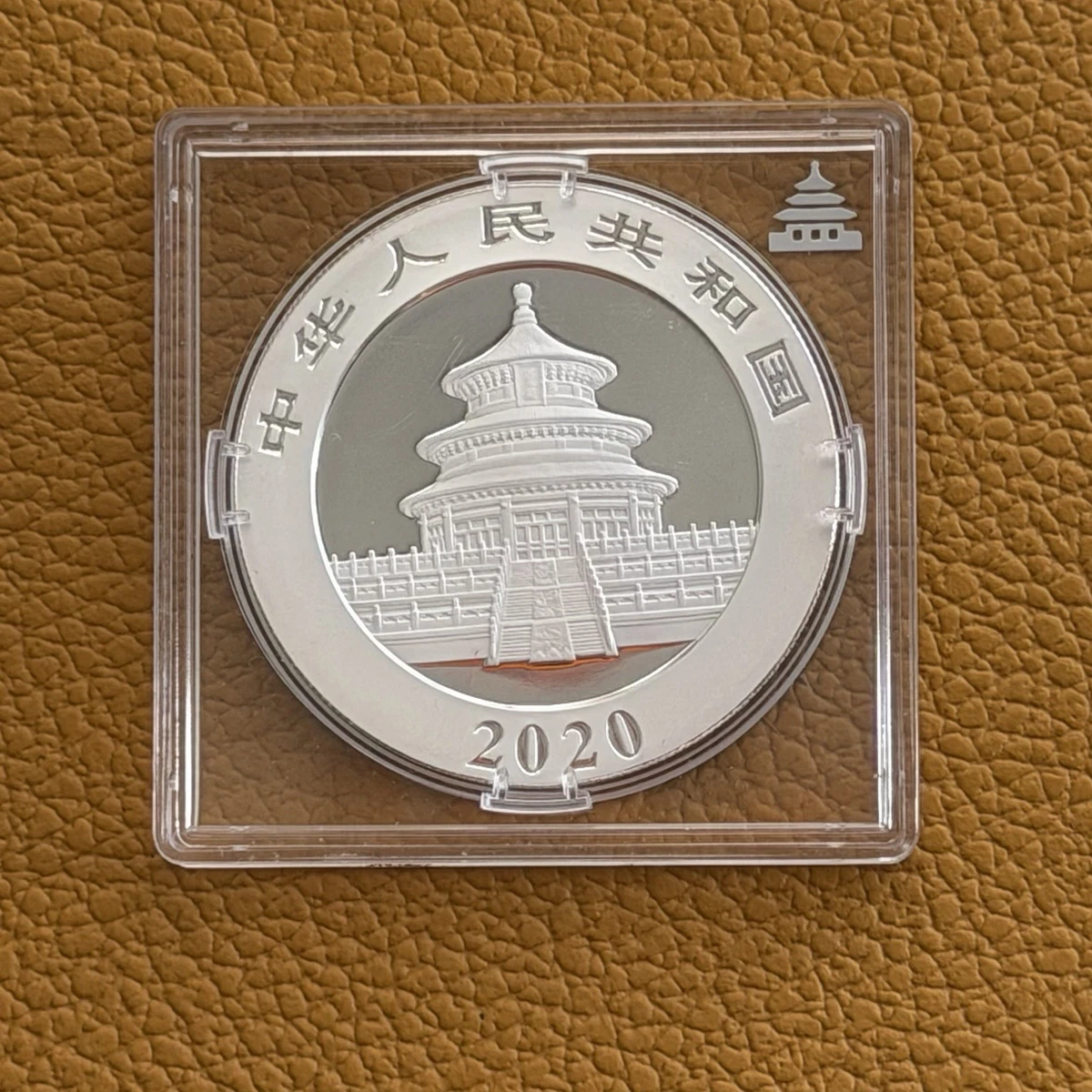 Moneda 1 oz Plata 999 Panda 2020 FDC En Cápsula Original.