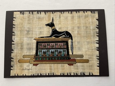 Rare Egyptian Papyrus Painting Anubis, god of the underworld 6x9 