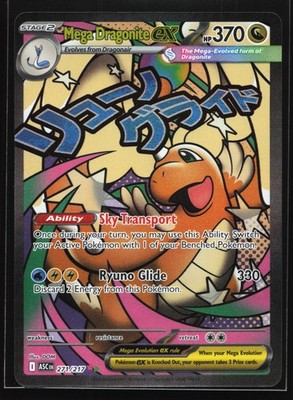 Mega Dragonite ex 271/217 ME: Ascended Heroes Mega Attack Rare
