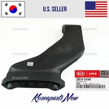Air Cleaner Intake-Inlet Duct Tube Hose 28210D4360 Kia Optima 2.4L 2016-2020