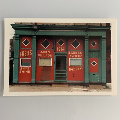 Freds Afro Village 1986 St Louis Missouri Post Card