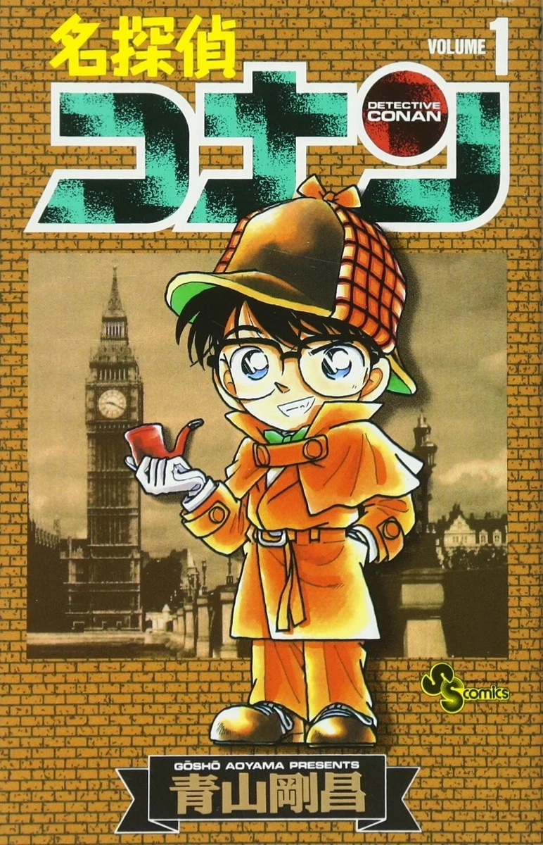 Case Closed Manga for sale | eBay