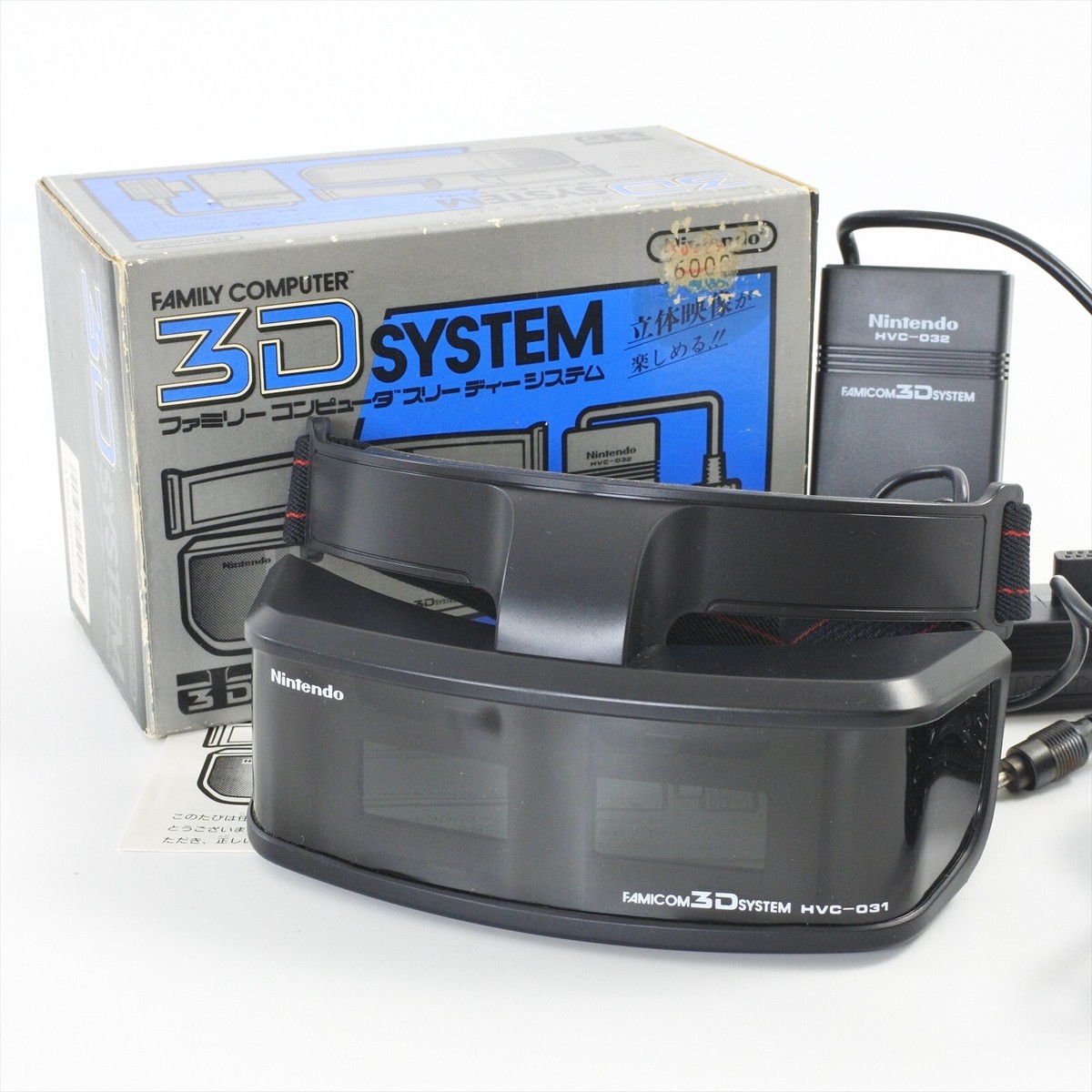 人気 Famicom JAPAN Tested Boxed HVC-3DS SYSTEM 3D Computer Family その他