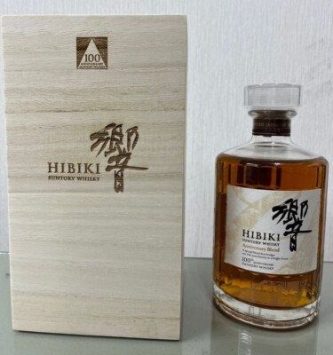 Hibiki Blend 100th Anniversary Limited Edition Suntory Whisky | eBay