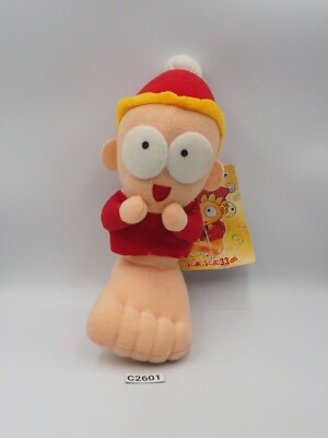 Puyo Puyo Compile C2601 Sukiyapodes Banpresto 1996 TAG Toy Doll Plush 7'' Japan