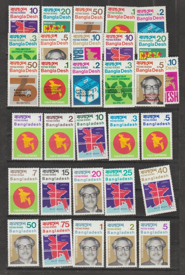 Bangladesh 93 sellos 1971, Scott # 1 - 31 completos 3 CONJUNTOS Foto 2 de 2