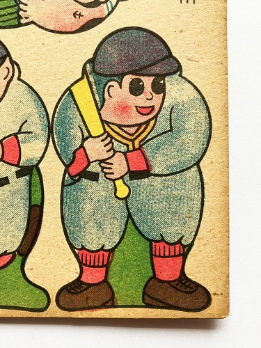 Mickey Mouse Betty Boop Popeye "MENKO" Vintage 1940's uncut sheet Japan - Picture 7 of 20