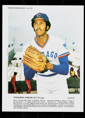 1973 Dimanche Dernière heure MLB's Stars Ferguson Jenkins (203202)