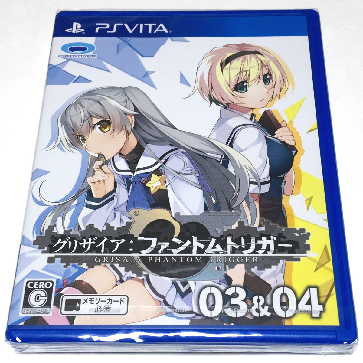 グリザイア ファントムトリガー 03&amp;04 - PS Vita Amazon.com: Prototype Grisaia Phantom Trigger 03 & 04 PS