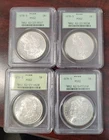FOUR 1878-S PCGS MS 62 PCGS OGH MORGAN SILVER DOLLAR. FOUR COINS IN THIS LOT