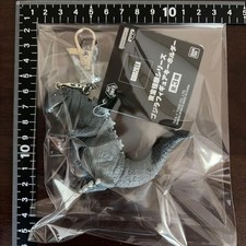 Godzilla Charm Kaiju Collectible, Jewelry Charm, Anime