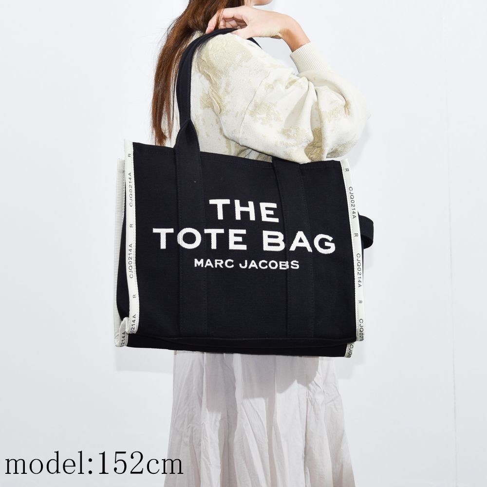 MARC JACOBS The Jacquard Tote Bag Large M0017048 From Japan image 2