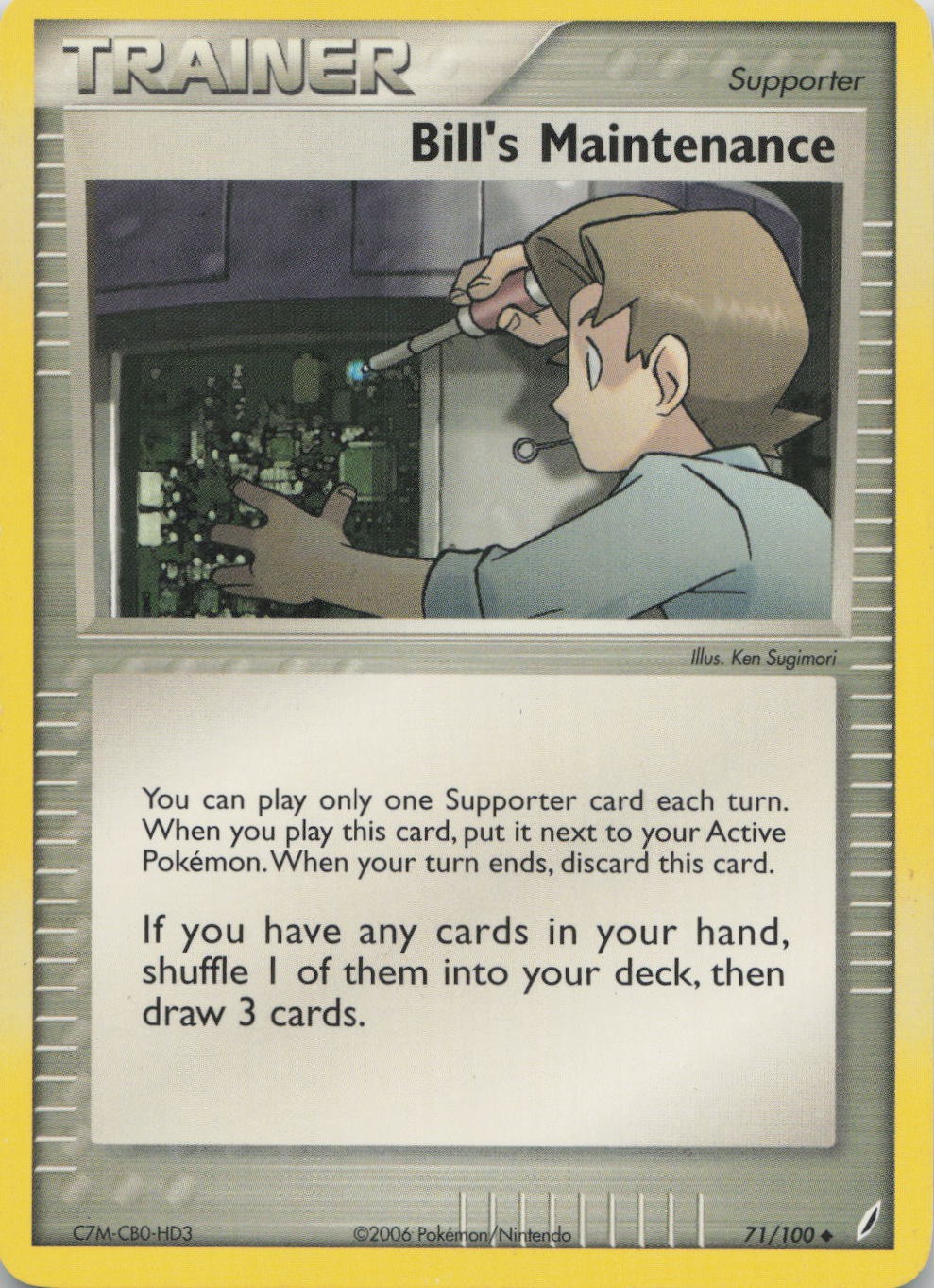 Bill's Maintenance 71/100 Uncommon Crystal Guardians Pokemon Near Mint