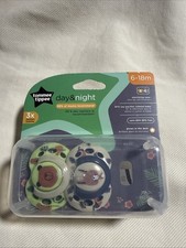 2 Pack Tommee Tippee Day/Night Pacifiers 6-18M. Glow in the Dark w/case,