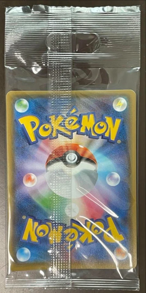 Pokémon SM 2017 Promo 140 Poncho con EEVEE MEGA CAMPAÑA JAPONÉS Foto 2 de 4