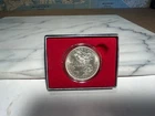 1921  Morgan Silver Dollar VG #3