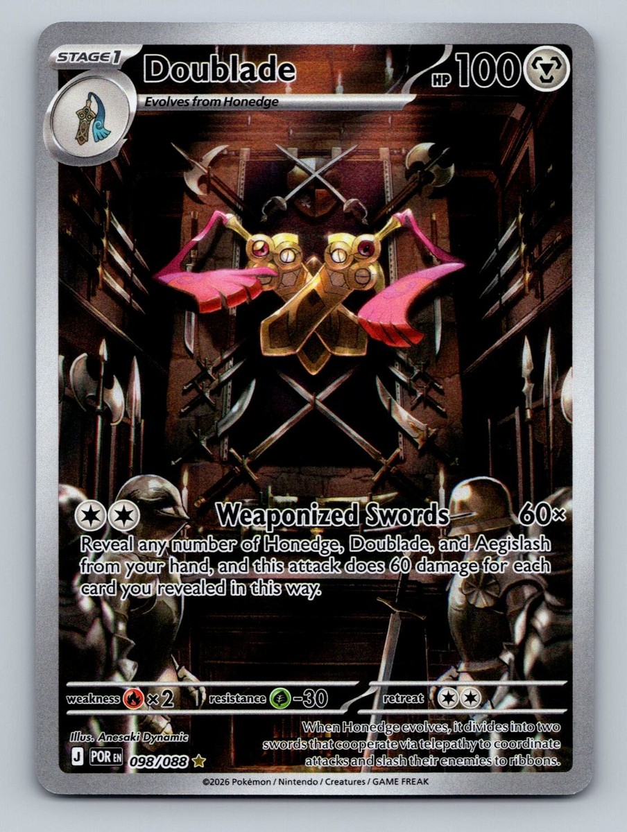 pokemon doublade card Pokmon Card-Doublade 124/192 Reverse Holo this Pokmons Slicing Blade attack does 80 more damage (before applying Weakness and Resistance). Doublade 098/088 Illustration Rare Perfect