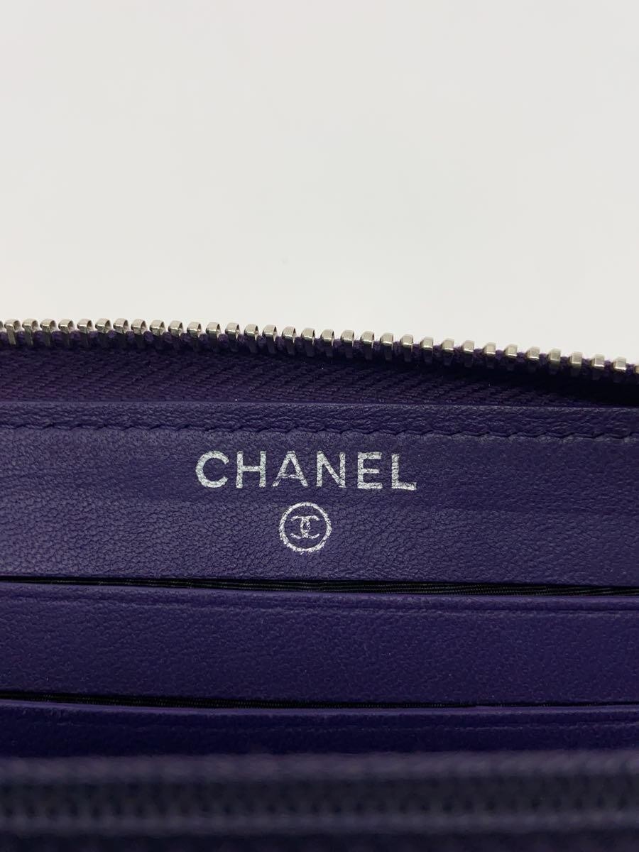 CHANEL Wallet Leather Purple Small Zip Wallet #166 | eBay
