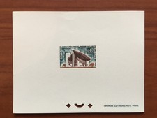 France Yvert Num 1435 ** Romchamp  1965 Epreuve de Luxe