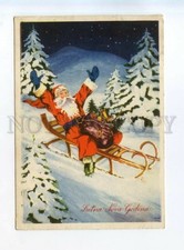529190 Yugoslavia 1954 Happy New Santa Claus is racing on sled gifts real posted