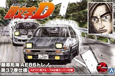 Aoshima 1/24 Initial D No.6 Takumi Fujiwara AE86 Trueno Volume 37 Plastic Model