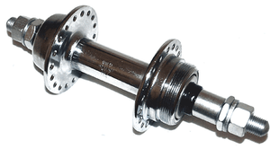 rear freewheel hub