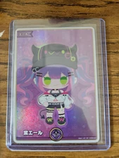 Hololive CARD GAME hY05-003 Purple yell (Tokoyami Towa) SY Elite Spark US SELLER