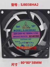 SANJUN SJ8038HA2 220V-240V 0.10A Axial Cooling Fan