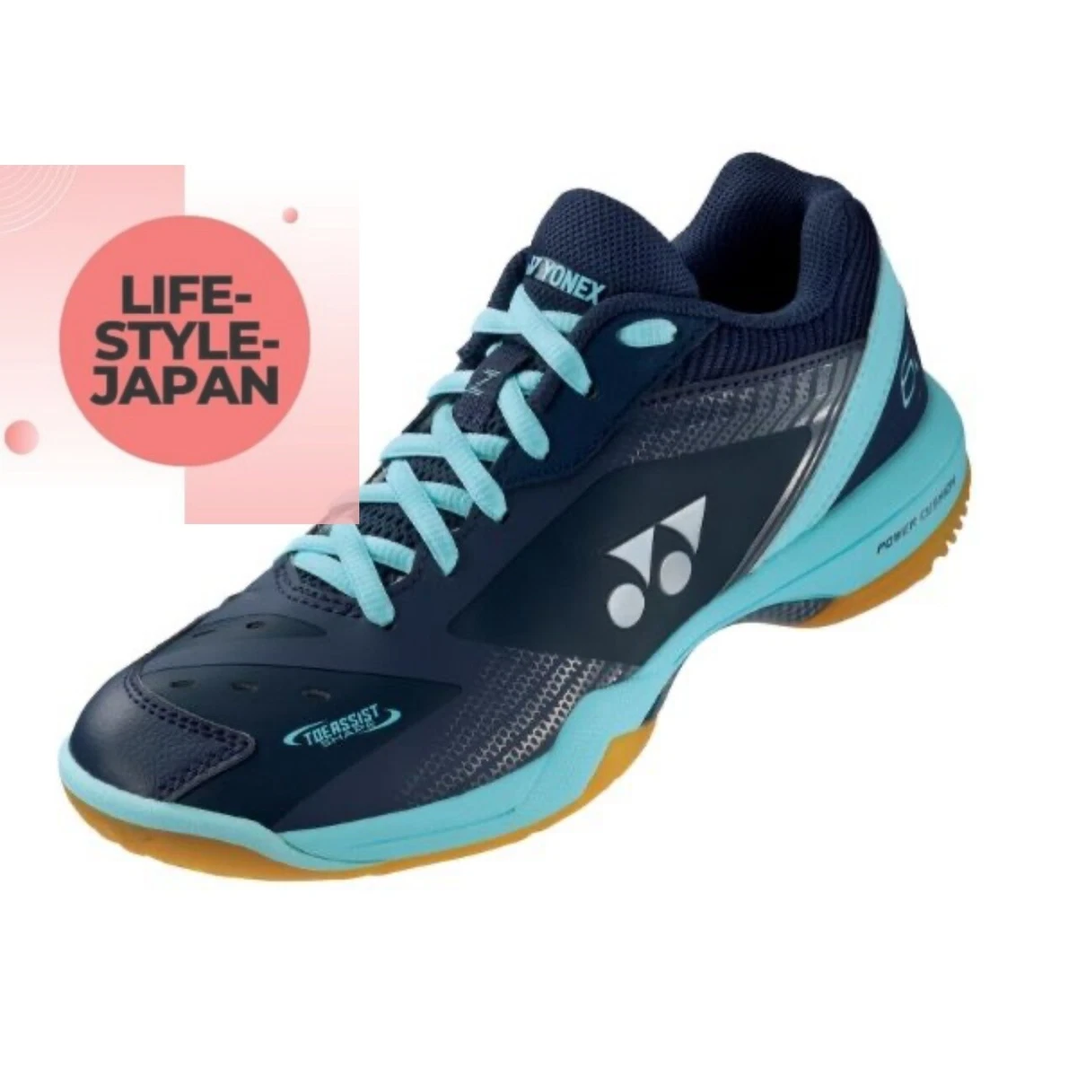 YONEX POWER CUSHION 65 Z SLIM SHB65Z3S 096 Navy/Sax Unisex 2023