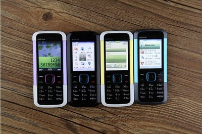 Nokia 5000  (Unlocked) Cellular Phone